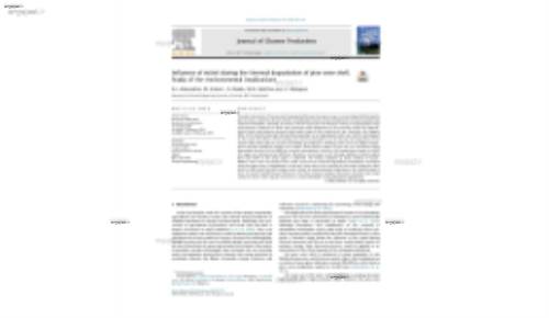 Influence of nickel during the thermal degradation of pine cone shell. Study of the environmental implications